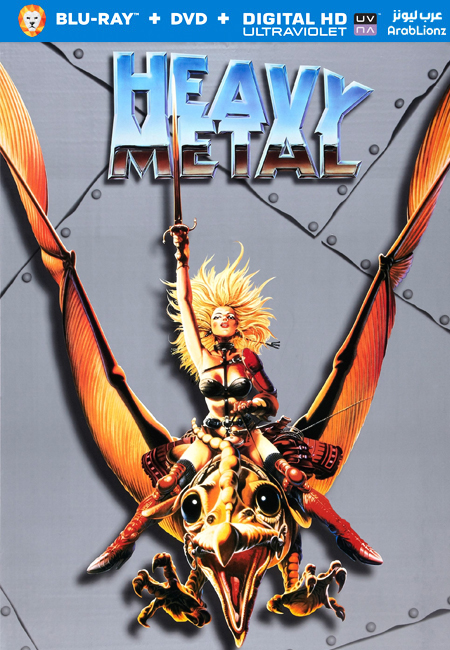 مشاهدة فيلم Heavy Metal 1981 مترجم