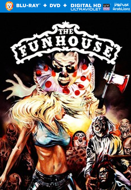 مشاهدة فيلم The Funhouse 1981 مترجم