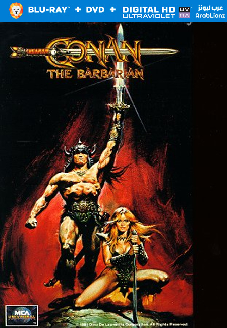 مشاهدة فيلم Conan the Barbarian 1982 مترجم