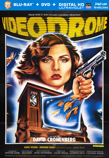 مشاهدة فيلم Videodrome 1983 مترجم