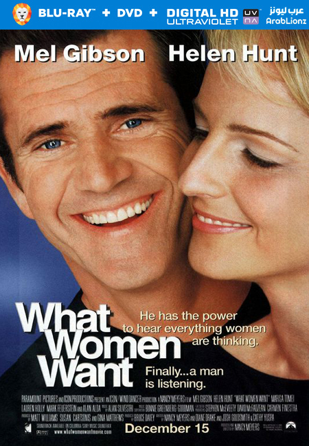 مشاهدة فيلم What Women Want 2000 مترجم