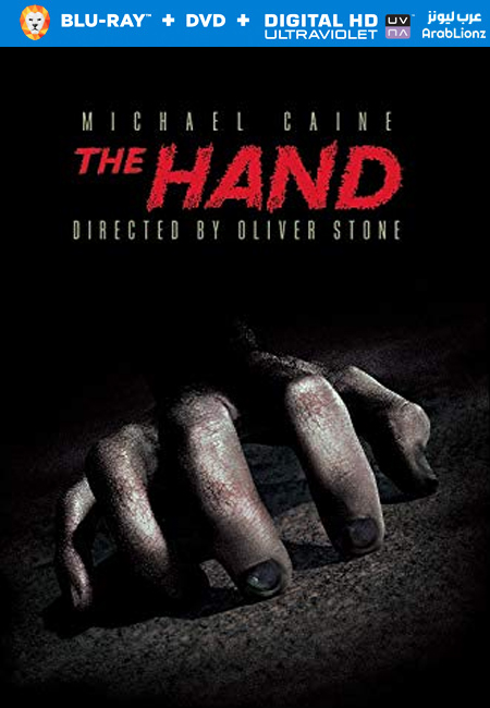 مشاهدة فيلم The Hand 1981 مترجم