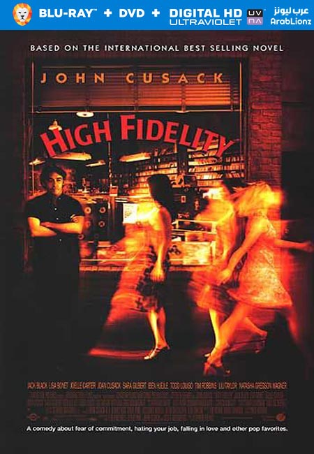 مشاهدة فيلم High Fidelity 2000 مترجم