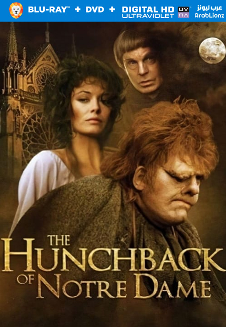 مشاهدة فيلم The Hunchback of Notre Dame 1982 مترجم