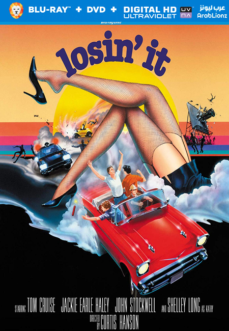 مشاهدة فيلم Losin’ It 1983 مترجم