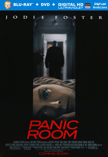 مشاهدة فيلم Panic Room 2002 مترجم