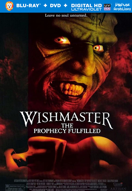 مشاهدة فيلم Wishmaster 4 The Prophecy Fulfilled 2002 مترجم