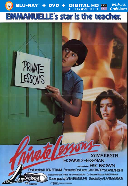 مشاهدة فيلم Private Lessons 1981 مترجم