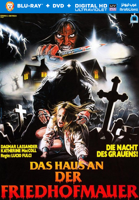 مشاهدة فيلم The House by the Cemetery 1981 مترجم