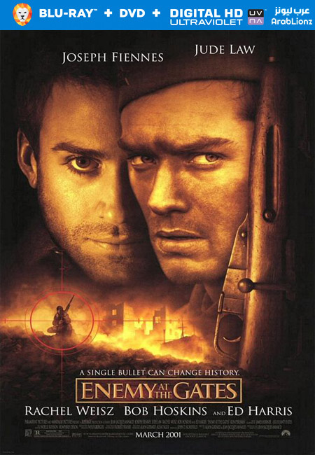 مشاهدة فيلم Enemy At The Gates 2001 مترجم