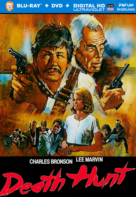 مشاهدة فيلم Death Hunt 1981 مترجم