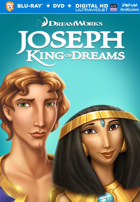 مشاهدة فيلم Joseph King Of Dreams 2000 مترجم