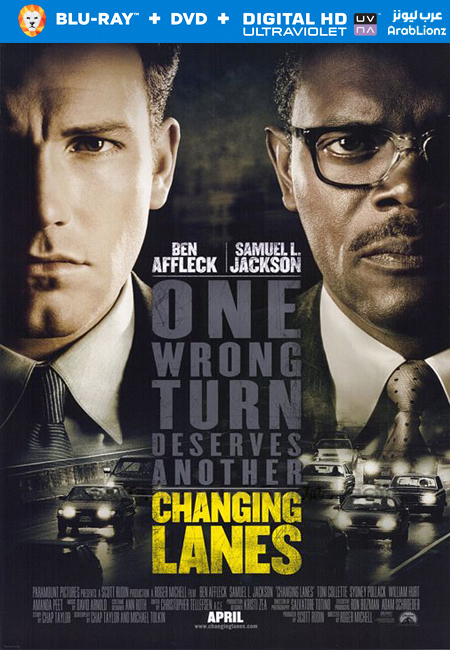 مشاهدة فيلم Changing Lanes 2002 مترجم