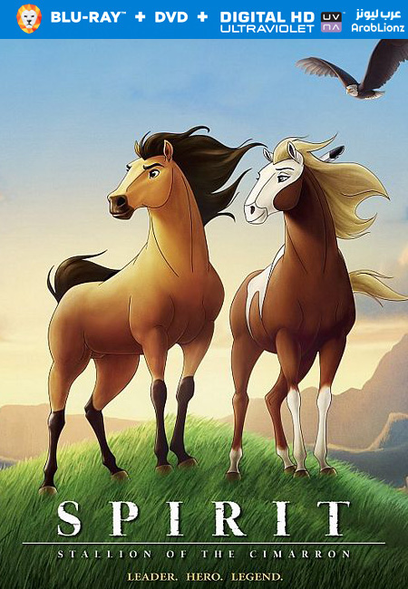 مشاهدة فيلم Spirit Stallion of the Cimarron 2002 مترجم