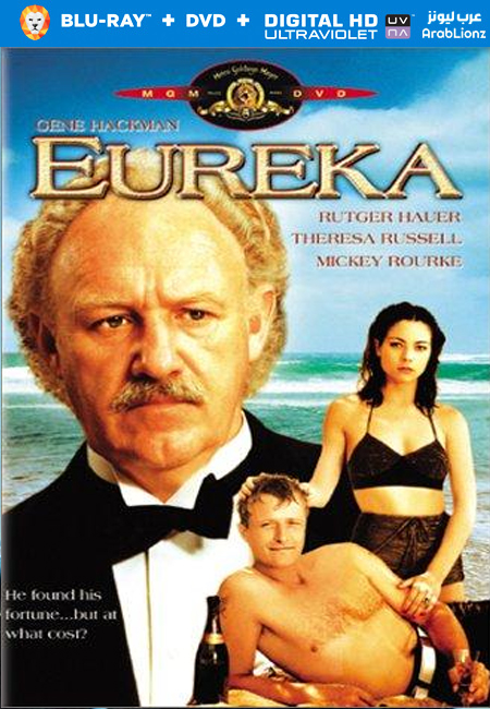 مشاهدة فيلم Eureka 1983 مترجم