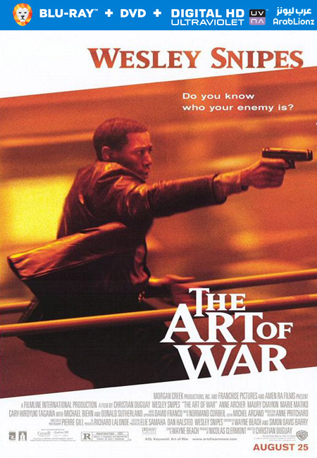 مشاهدة فيلم The Art of War 2000 مترجم