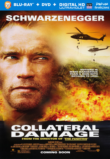 مشاهدة فيلم Collateral Damage 2002 مترجم