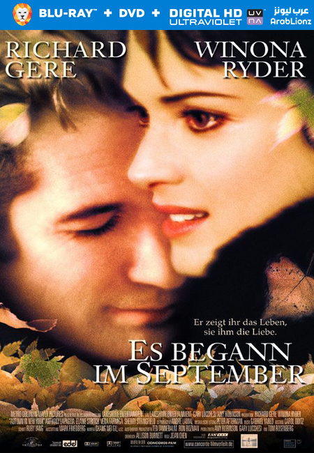 مشاهدة فيلم Autumn in New York 2000 مترجم