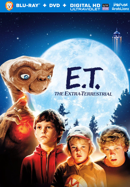 مشاهدة فيلم E.T. the Extra-Terrestrial 1982 مترجم