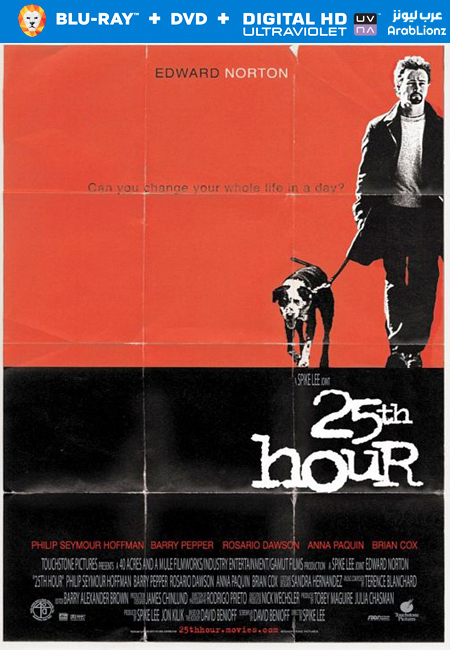 مشاهدة فيلم 25th Hour 2002 مترجم