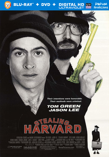 مشاهدة فيلم Stealing Harvard 2002 مترجم