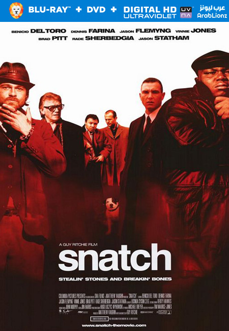 مشاهدة فيلم Snatch 2000 مترجم