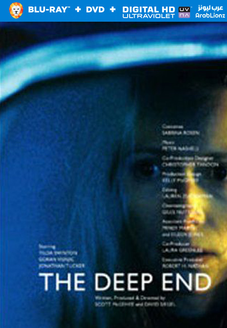 مشاهدة فيلم The Deep End 2001 مترجم