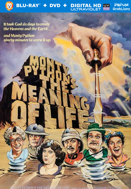 مشاهدة فيلم The Meaning of Life 1983 مترجم