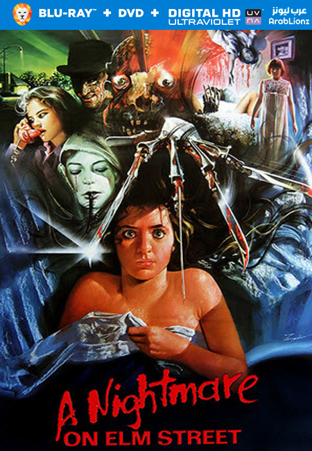 مشاهدة فيلم A Nightmare on Elm Street 1984 مترجم