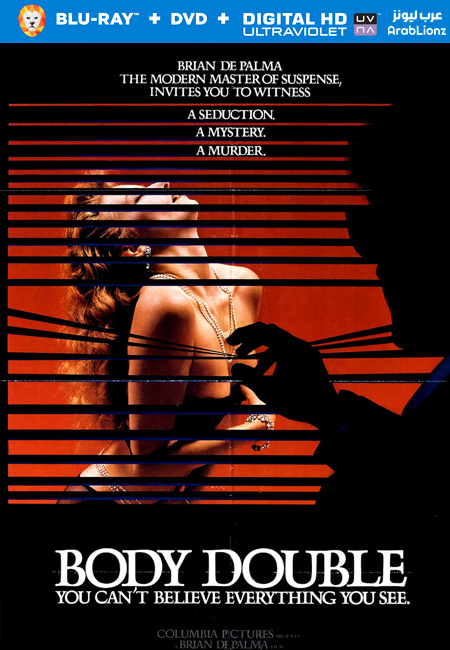 مشاهدة فيلم Body Double 1984 مترجم