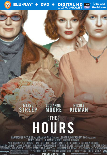 مشاهدة فيلم The Hours 2002 مترجم