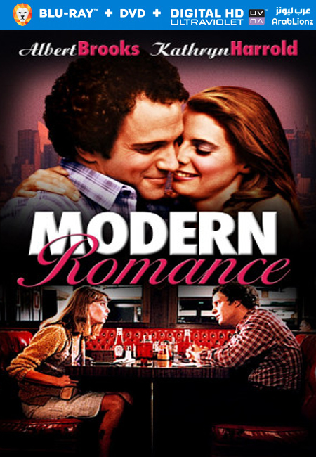 مشاهدة فيلم Modern Romance 1981 مترجم