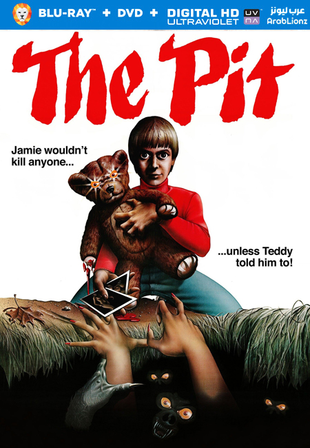 مشاهدة فيلم The Pit 1981 مترجم