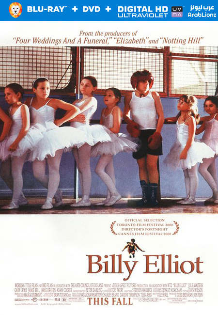 مشاهدة فيلم Billy Elliot 2000 مترجم