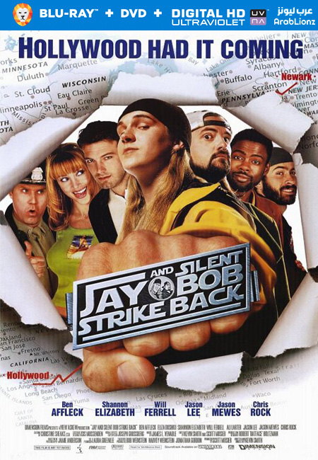 مشاهدة فيلم Jay and Silent Bob Strike Back 2001 مترجم