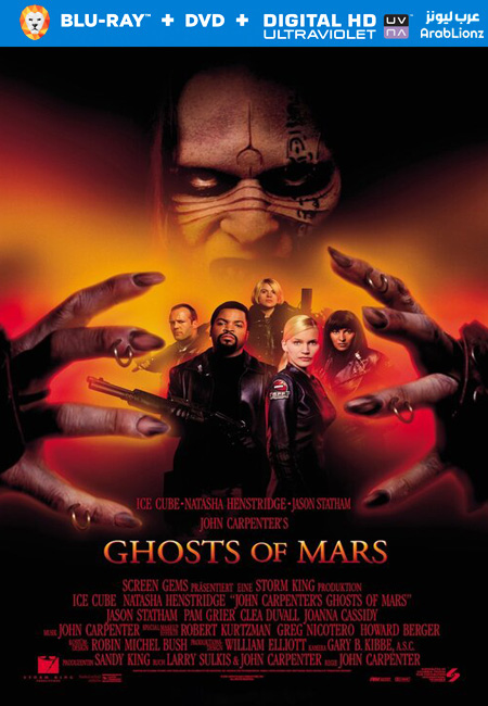 مشاهدة فيلم Ghosts of Mars 2001 مترجم