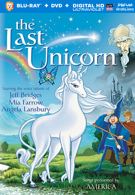 مشاهدة فيلم The Last Unicorn 1982 مترجم