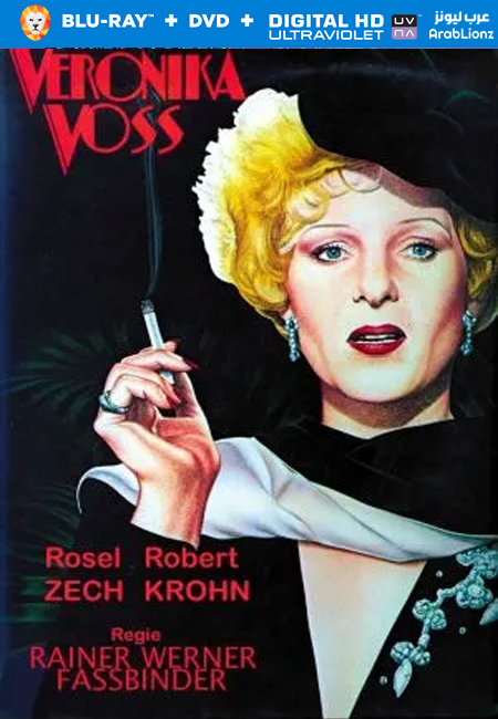 مشاهدة فيلم Veronika Voss 1982 مترجم