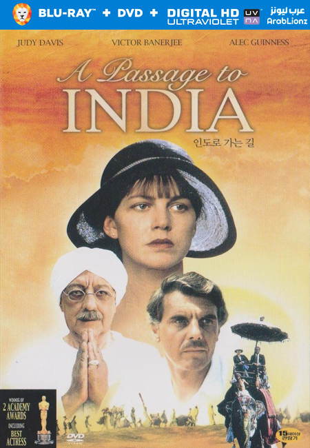 مشاهدة فيلم A Passage to India 1984 مترجم