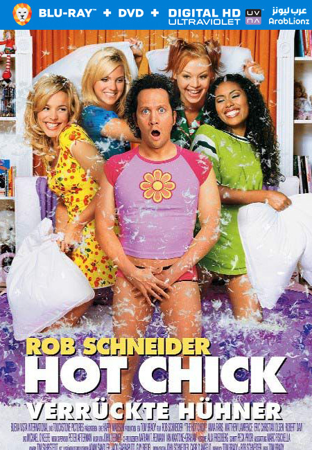 مشاهدة فيلم The Hot Chick 2002 مترجم