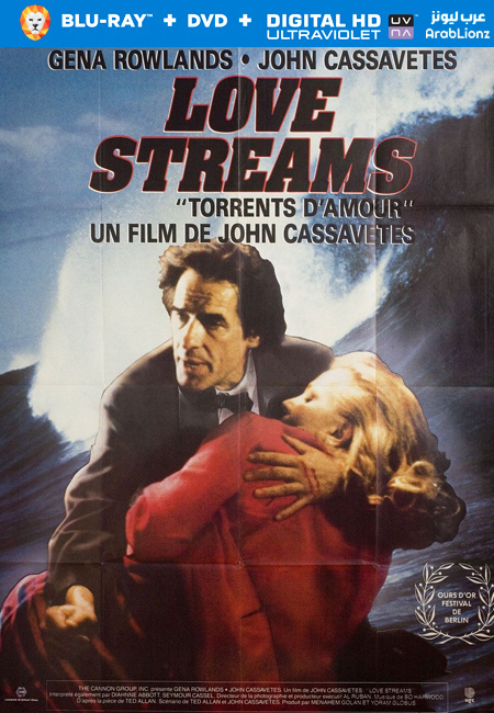 مشاهدة فيلم Love Streams 1984 مترجم