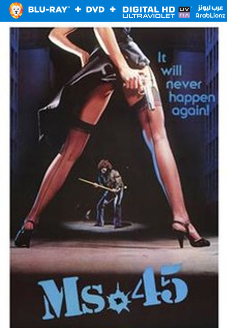 مشاهدة فيلم Ms .45 1981 مترجم