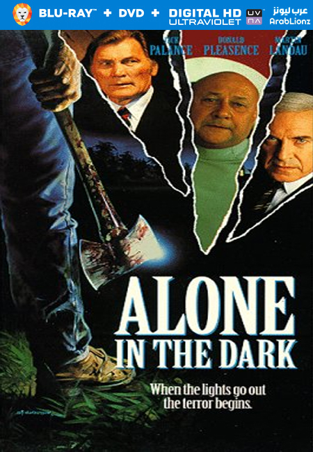 مشاهدة فيلم Alone in the Dark 1982 مترجم