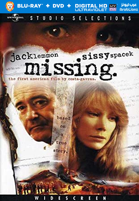 مشاهدة فيلم Missing 1982 مترجم