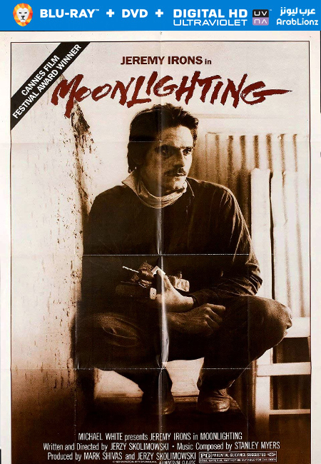 مشاهدة فيلم Moonlighting 1982 مترجم