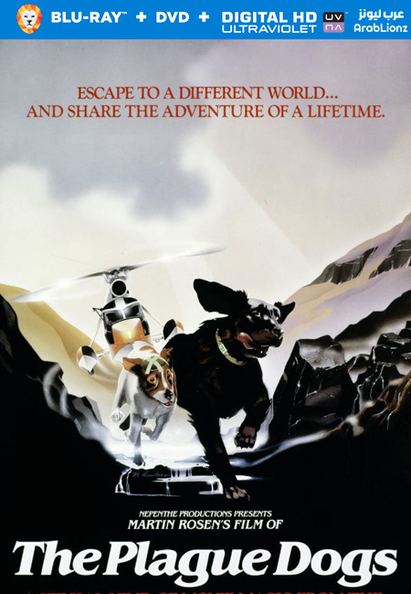 مشاهدة فيلم The Plague Dogs 1982 مترجم