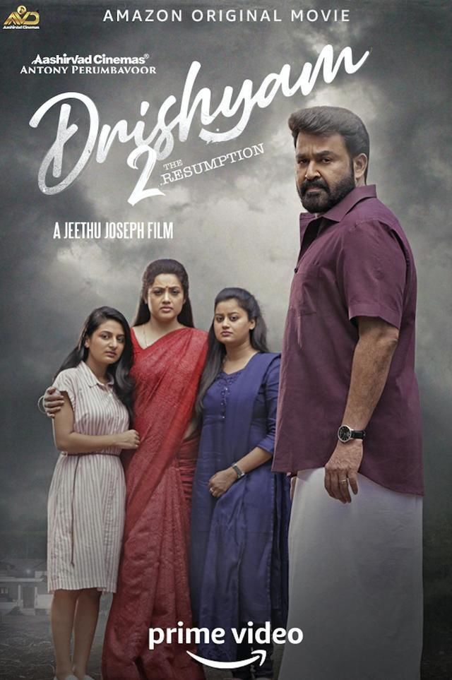 مشاهدة فيلم Drushyam 2 2021 مترجم