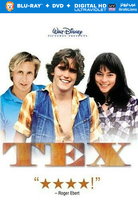 مشاهدة فيلم Tex 1982 مترجم