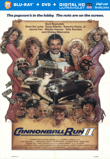 مشاهدة فيلم Cannonball Run II 1984 مترجم