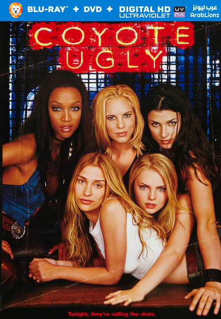 مشاهدة فيلم Coyote Ugly 2000 مترجم